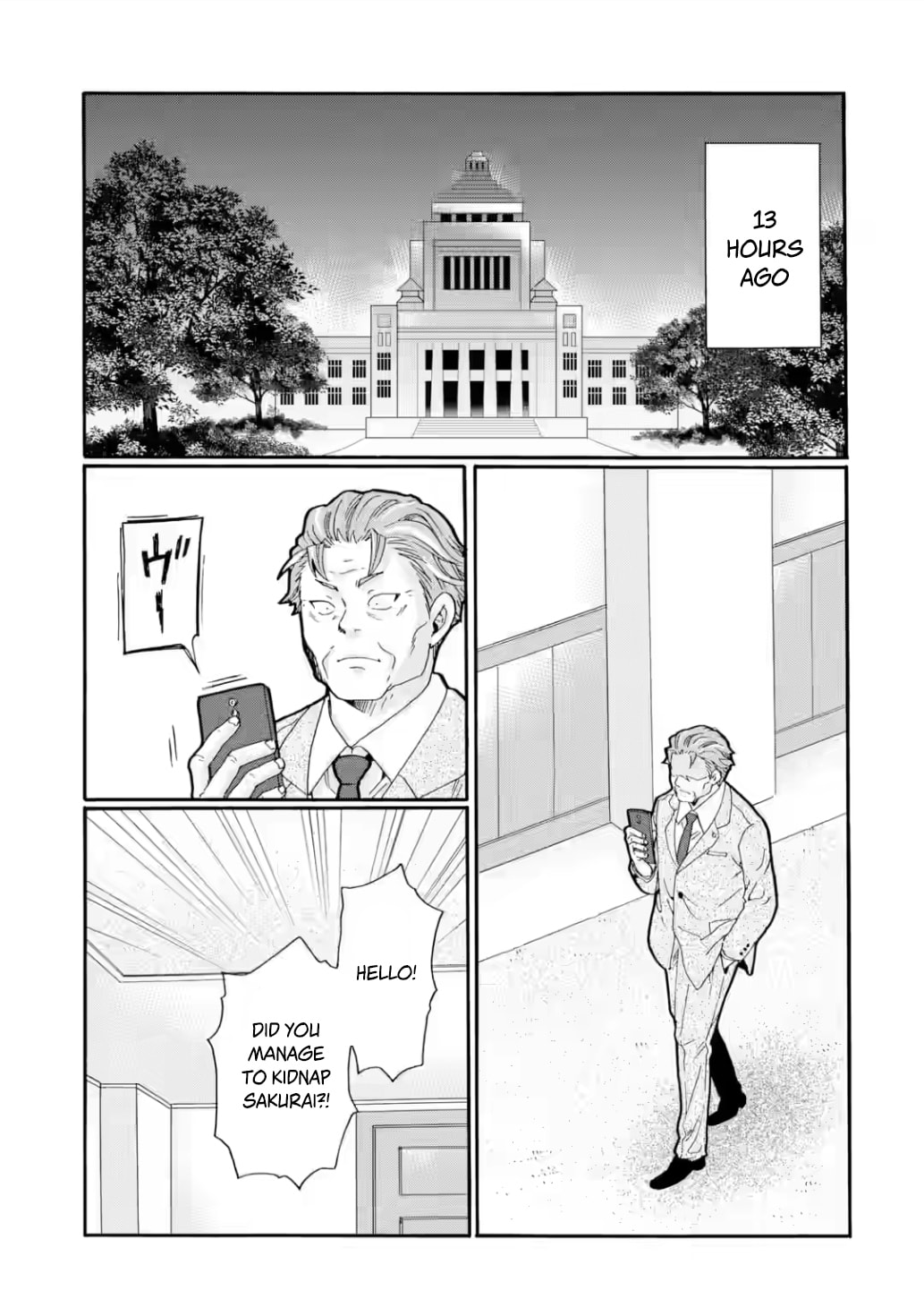 Sensei, Bokutachi wa Koroshiteimasen. Chapter 29 page 39 - 
