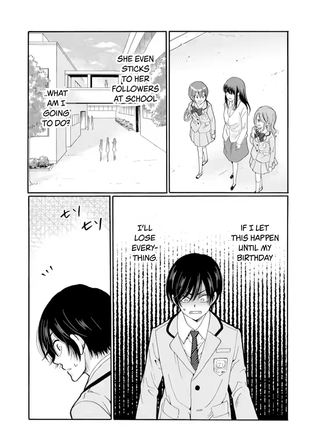 Sensei, Bokutachi wa Koroshiteimasen. Chapter 29 page 5 - 