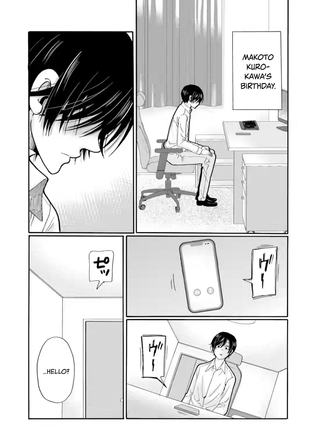 Sensei, Bokutachi wa Koroshiteimasen. Chapter 29 page 7 - 