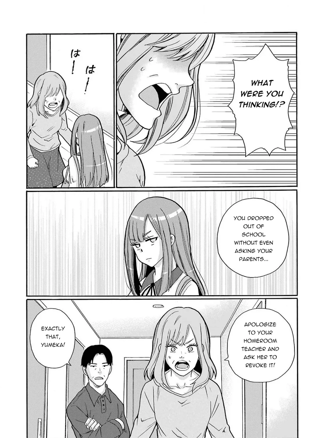 Sensei, Bokutachi wa Koroshiteimasen. Chapter 3 page 15 - 
