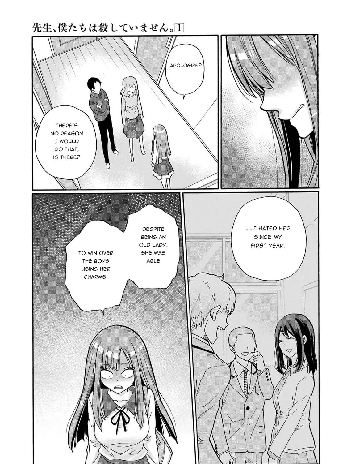 Sensei, Bokutachi wa Koroshiteimasen. Chapter 3 page 17 - 