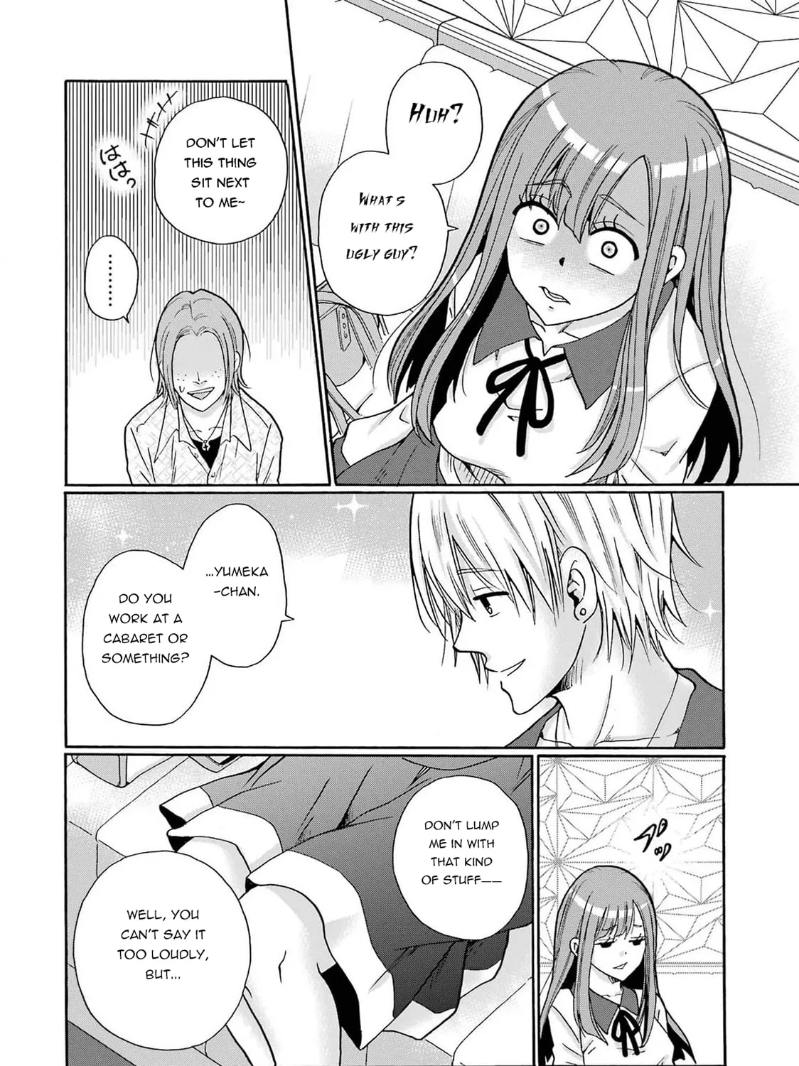 Sensei, Bokutachi wa Koroshiteimasen. Chapter 3 page 27 - 