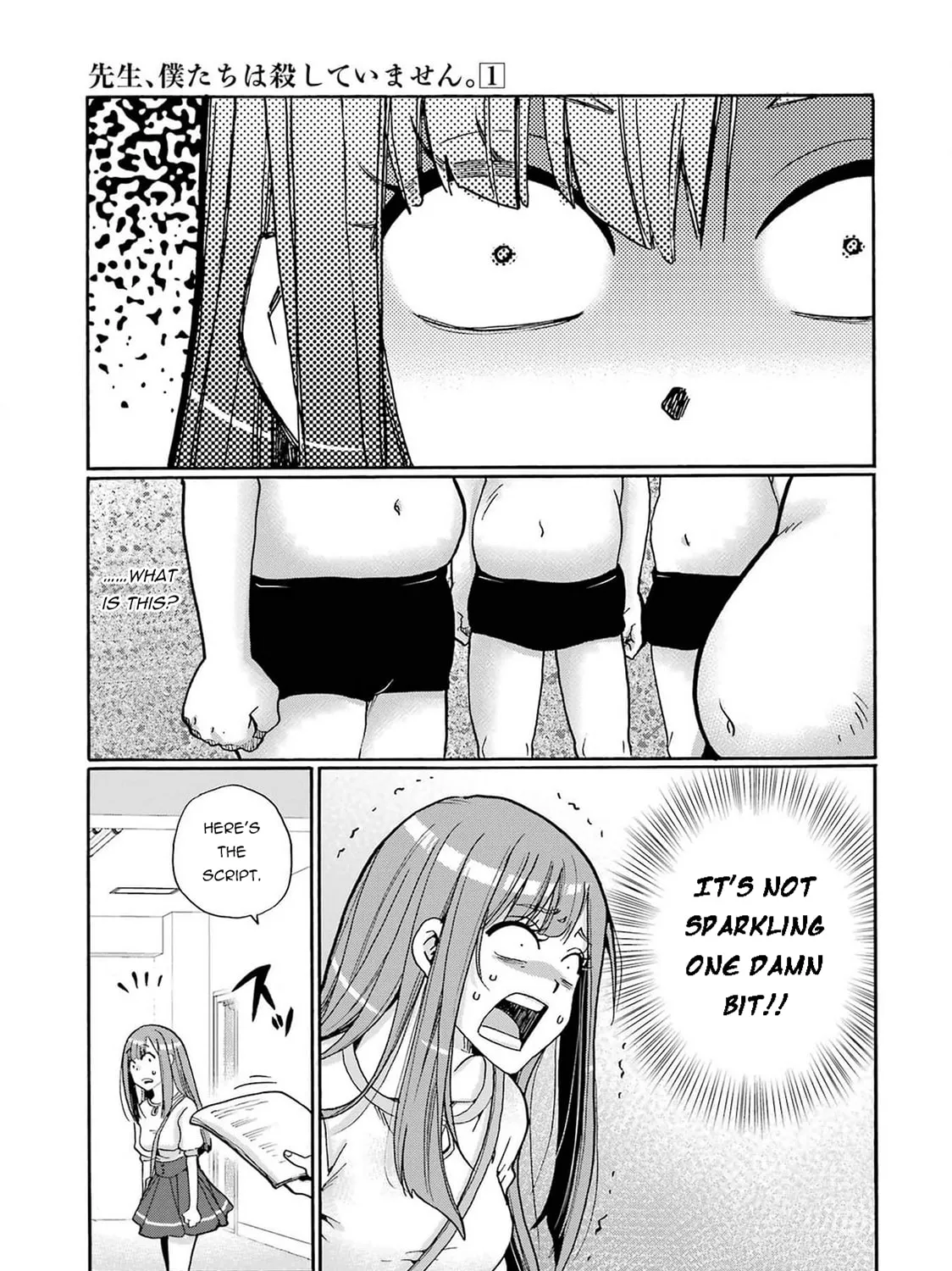 Sensei, Bokutachi wa Koroshiteimasen. Chapter 3 page 45 - 