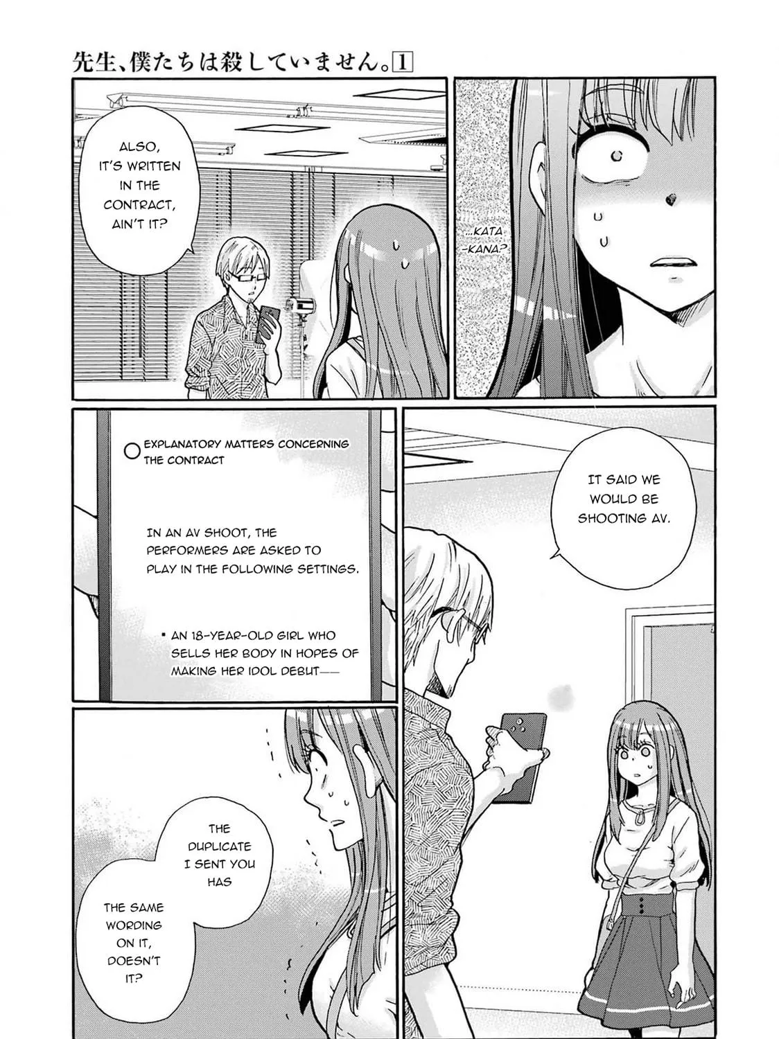 Sensei, Bokutachi wa Koroshiteimasen. Chapter 3 page 53 - 