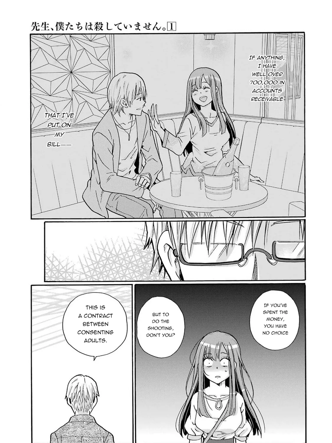 Sensei, Bokutachi wa Koroshiteimasen. Chapter 3 page 57 - 