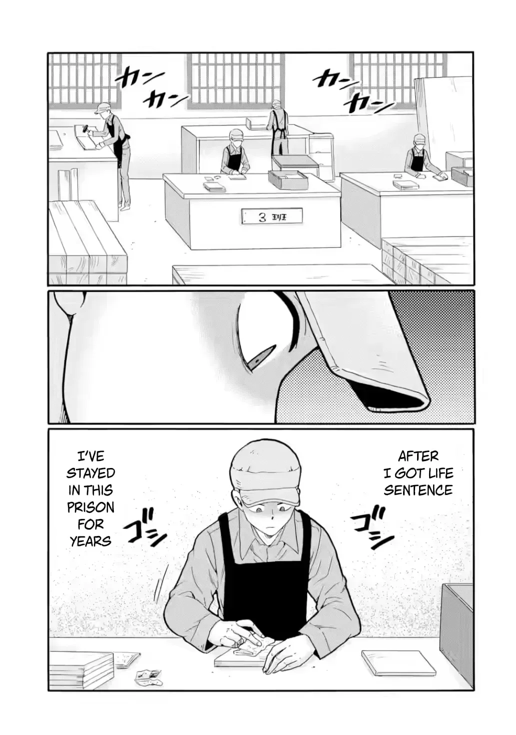 Sensei, Bokutachi wa Koroshiteimasen. Chapter 31 page 23 - 