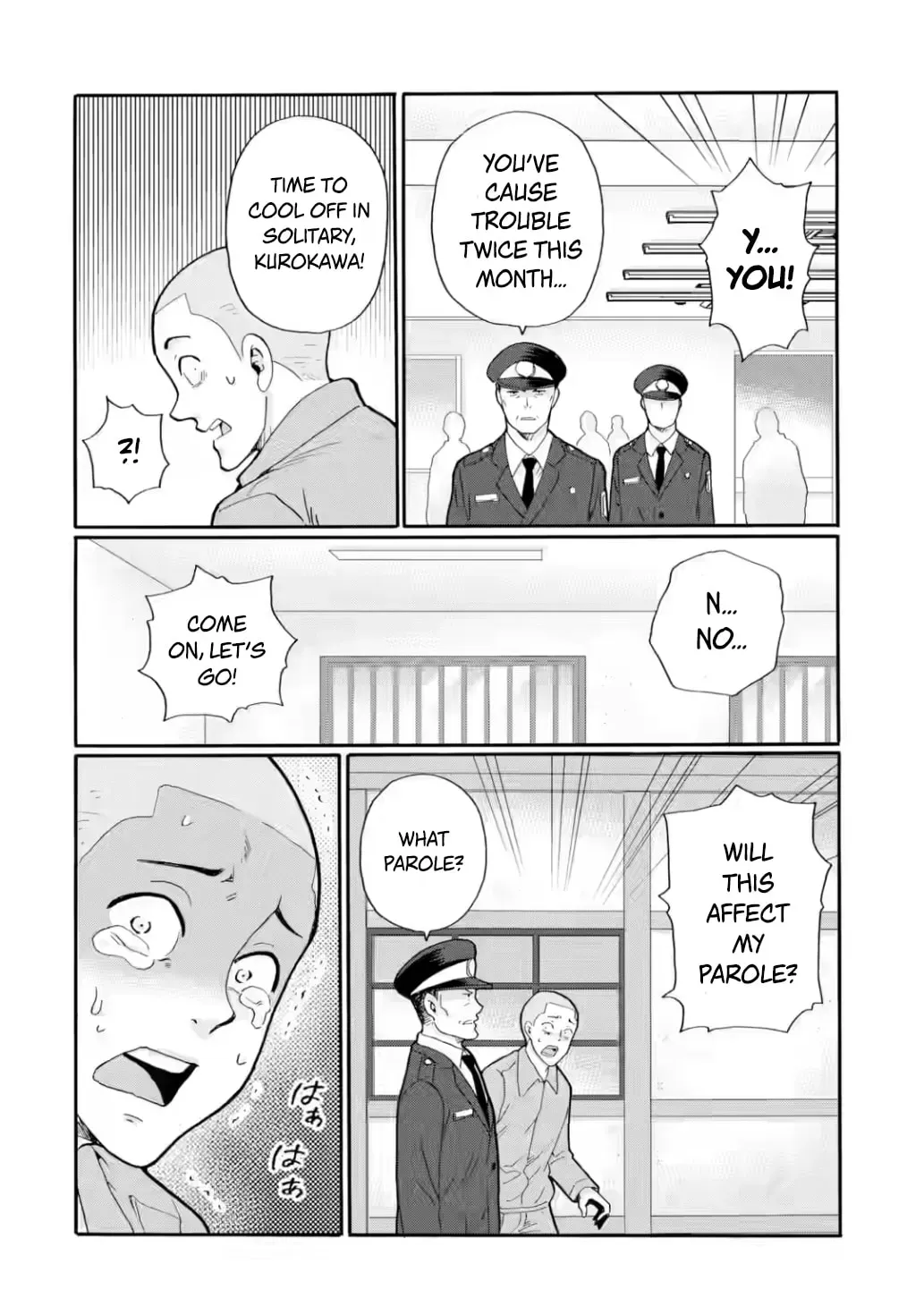 Sensei, Bokutachi wa Koroshiteimasen. Chapter 31 page 32 - 
