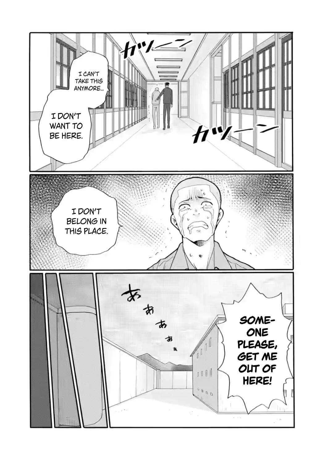 Sensei, Bokutachi wa Koroshiteimasen. Chapter 31 page 33 - 