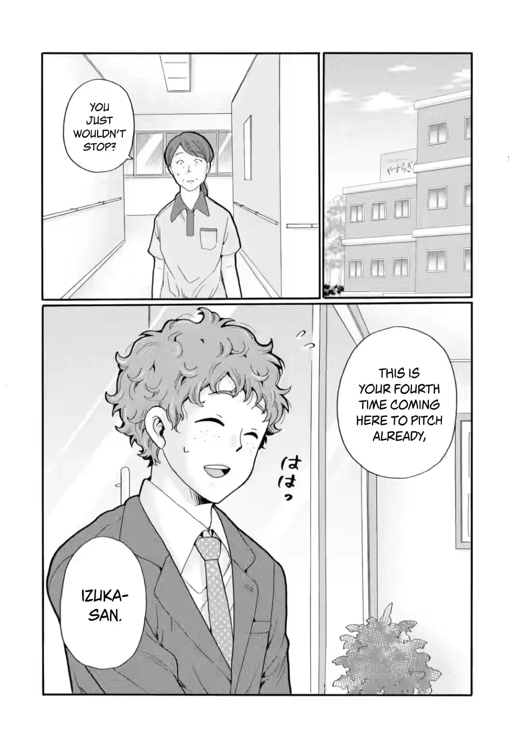 Sensei, Bokutachi wa Koroshiteimasen. Chapter 31 page 34 - 