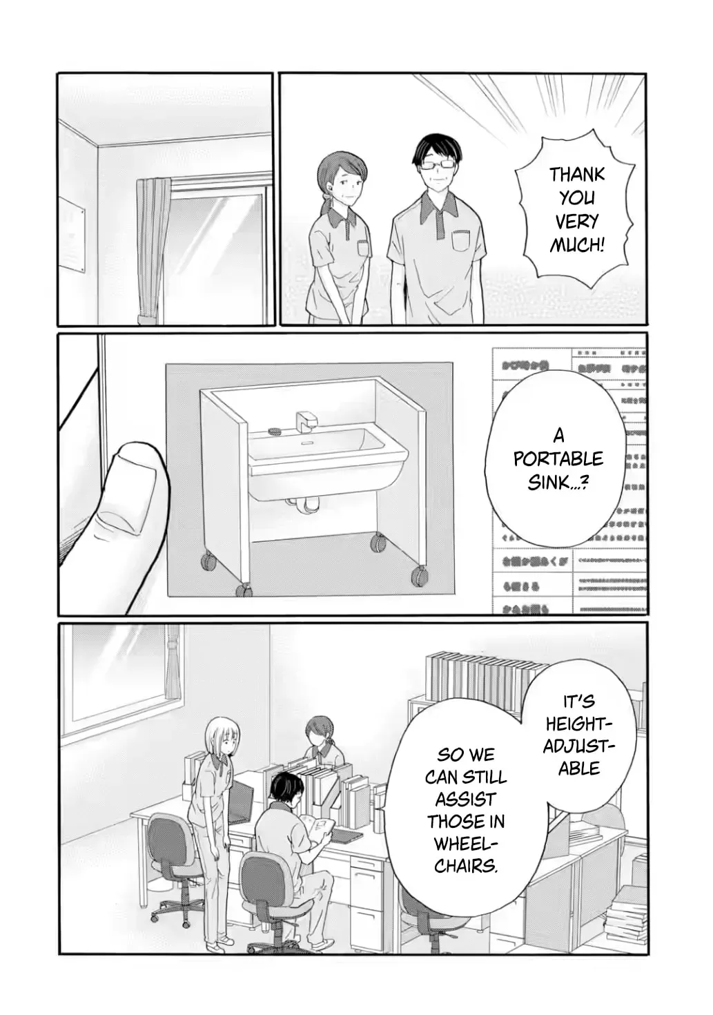 Sensei, Bokutachi wa Koroshiteimasen. Chapter 31 page 38 - 