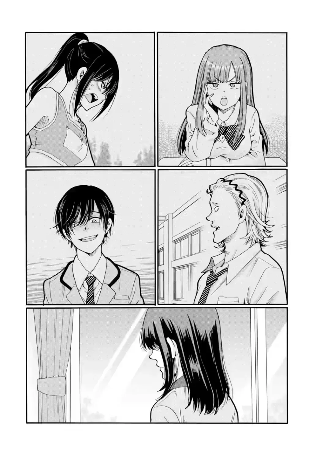 Sensei, Bokutachi wa Koroshiteimasen. Chapter 31 page 42 - 