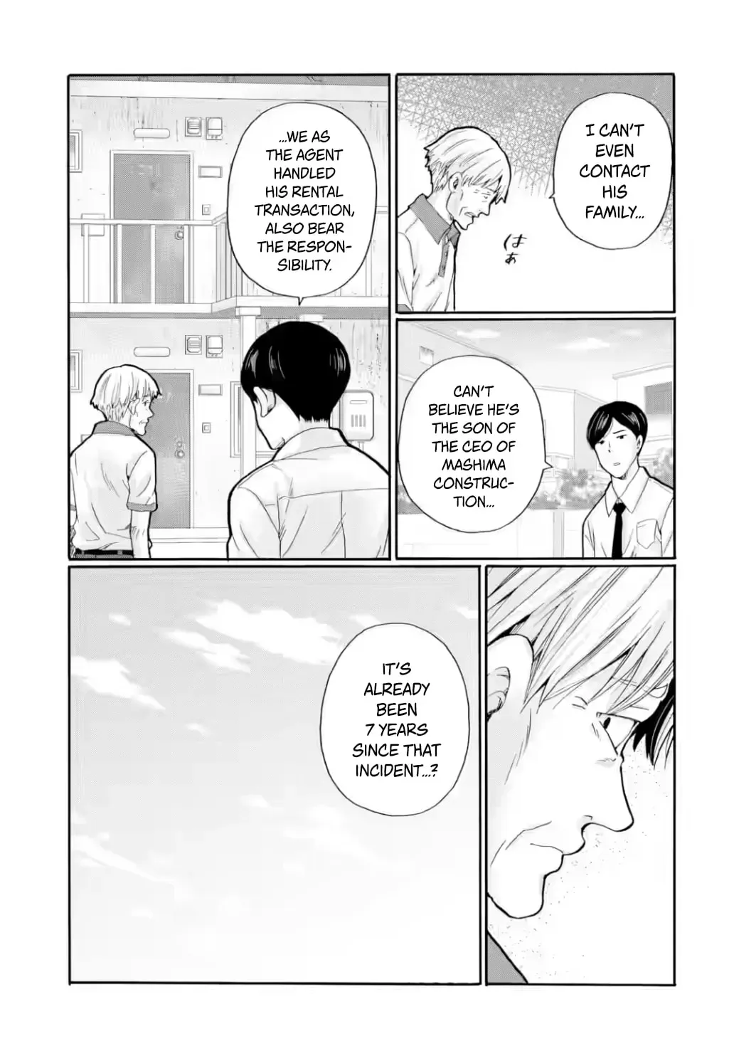 Sensei, Bokutachi wa Koroshiteimasen. Chapter 31 page 7 - 