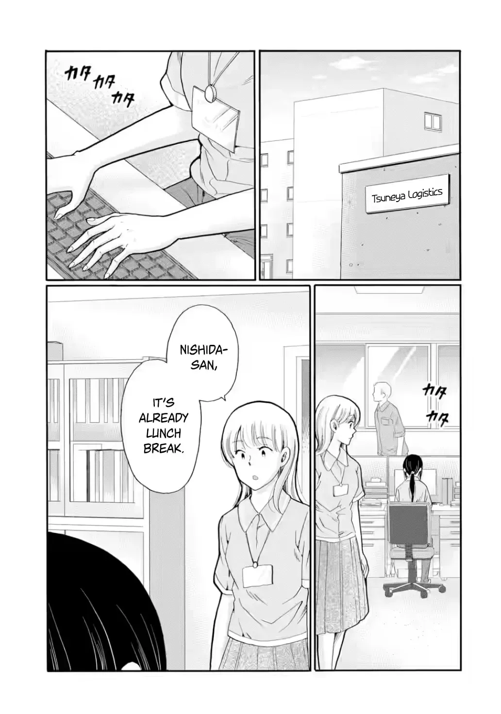 Sensei, Bokutachi wa Koroshiteimasen. Chapter 31 page 9 - 