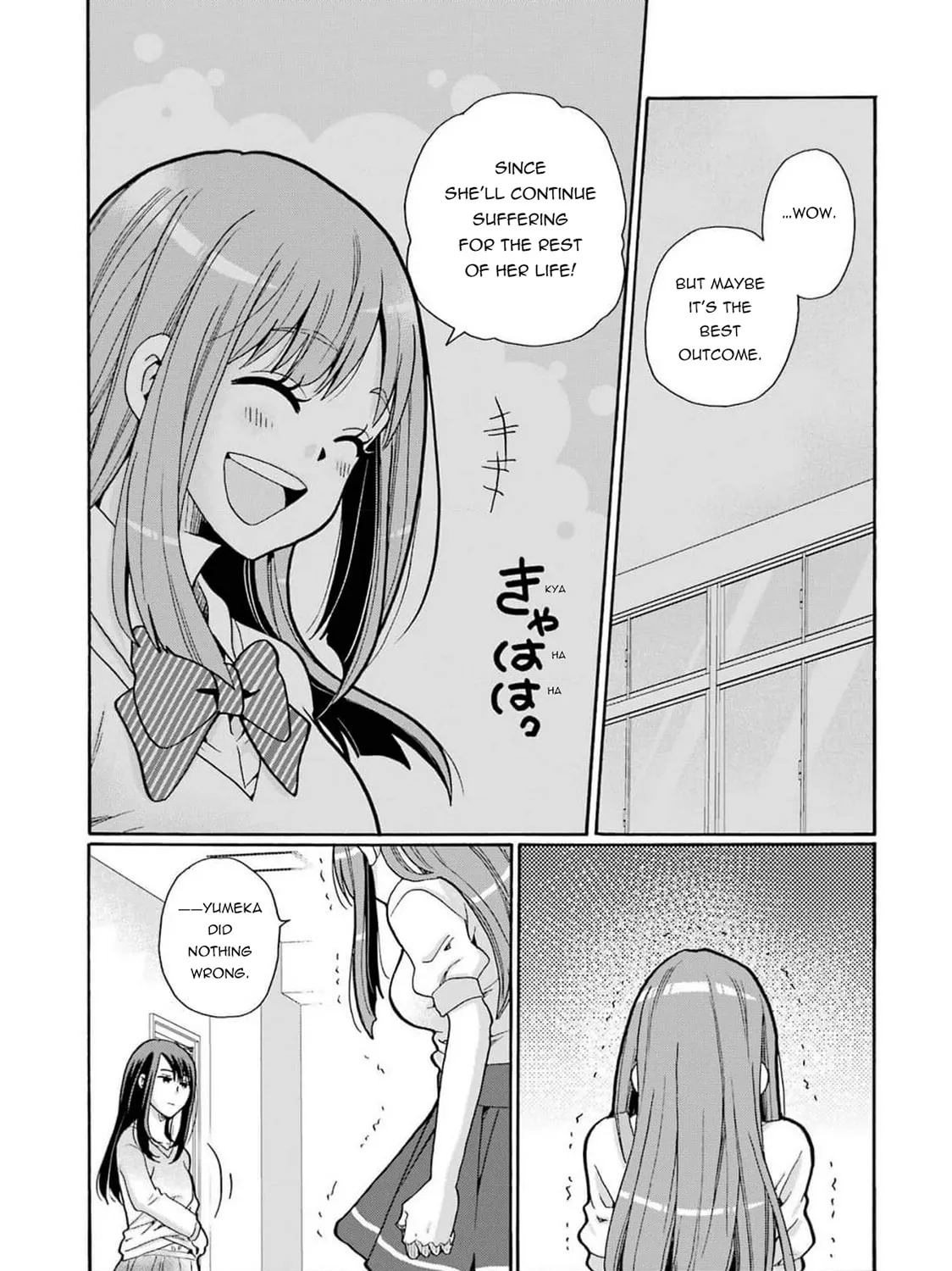 Sensei, Bokutachi wa Koroshiteimasen. Chapter 4 page 25 - 