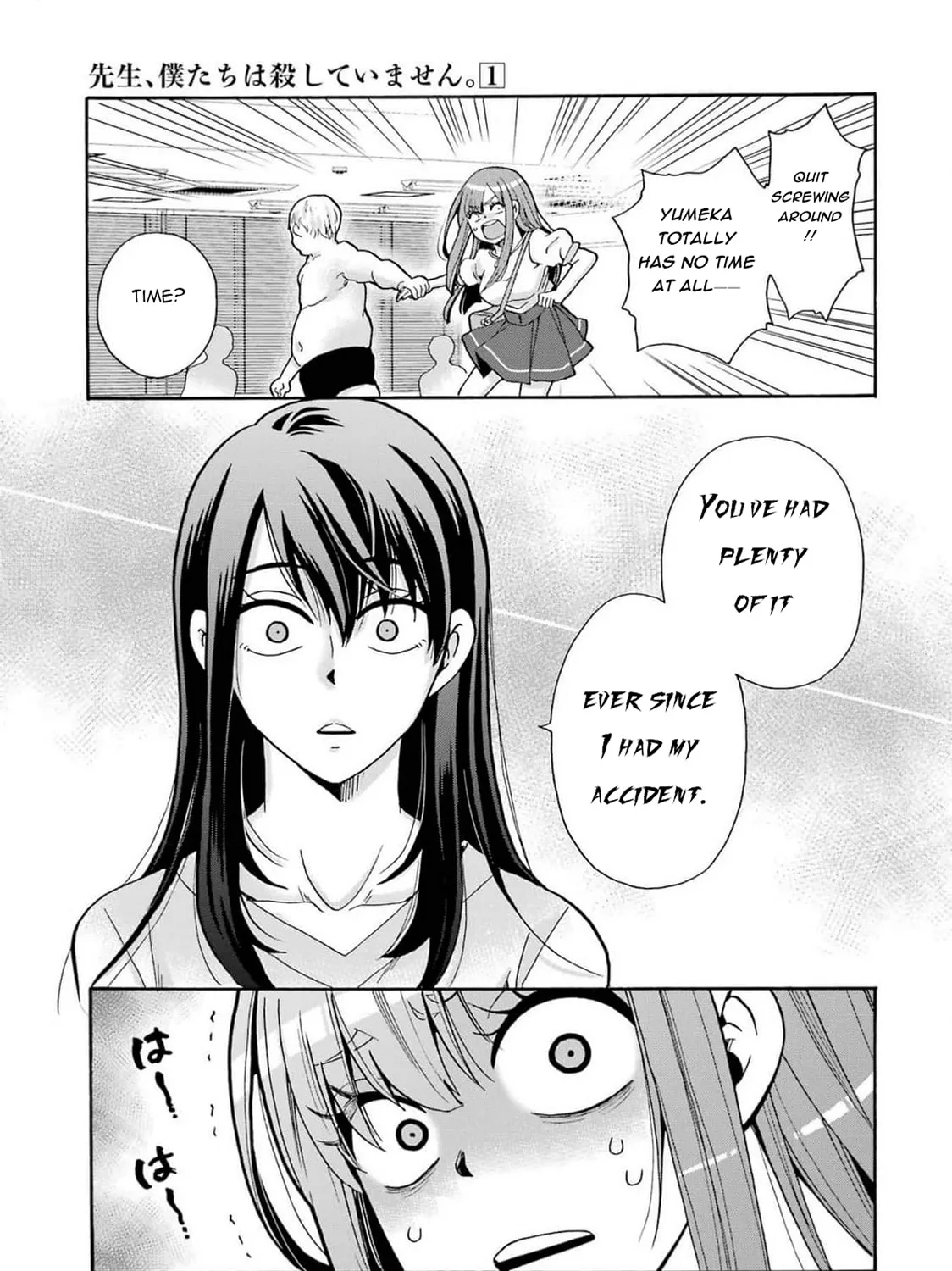 Sensei, Bokutachi wa Koroshiteimasen. Chapter 4 page 33 - 