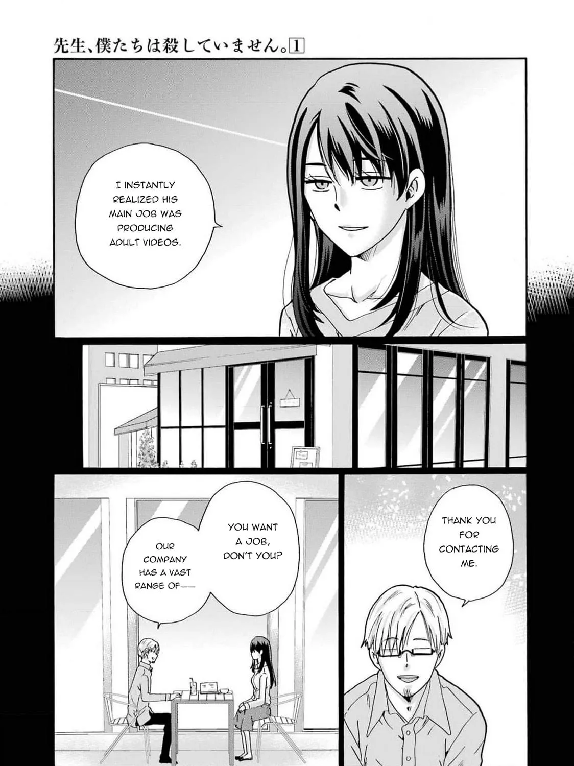 Sensei, Bokutachi wa Koroshiteimasen. Chapter 4 page 5 - 