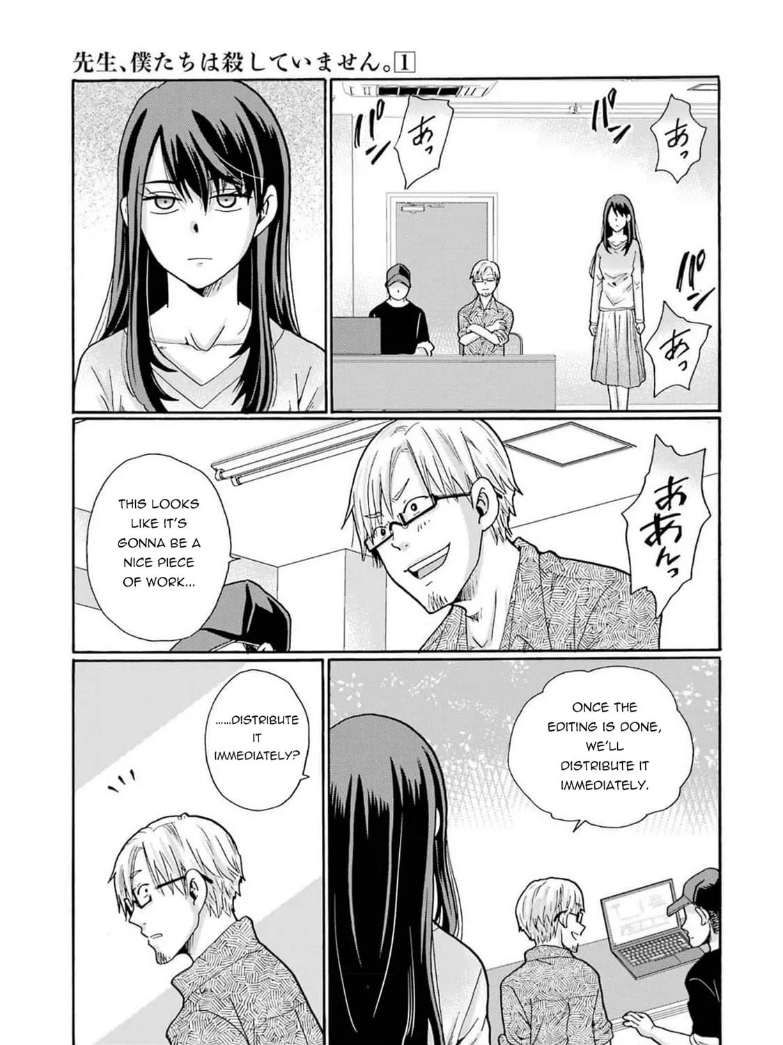 Sensei, Bokutachi wa Koroshiteimasen. Chapter 4 page 41 - 