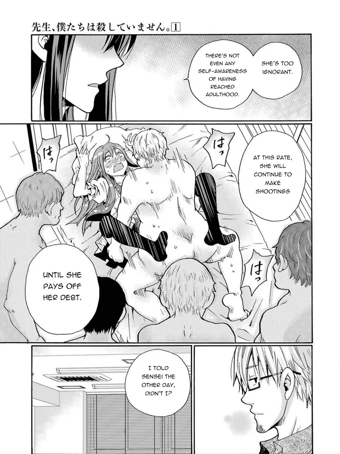 Sensei, Bokutachi wa Koroshiteimasen. Chapter 4 page 45 - 