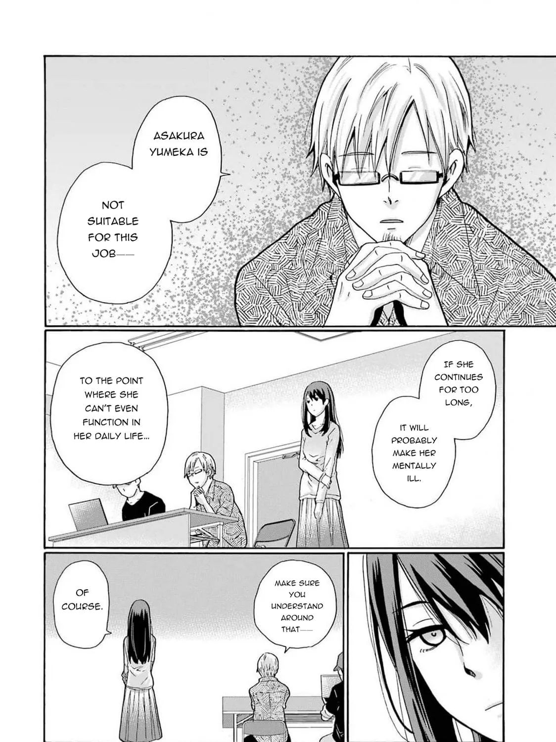 Sensei, Bokutachi wa Koroshiteimasen. Chapter 4 page 47 - 