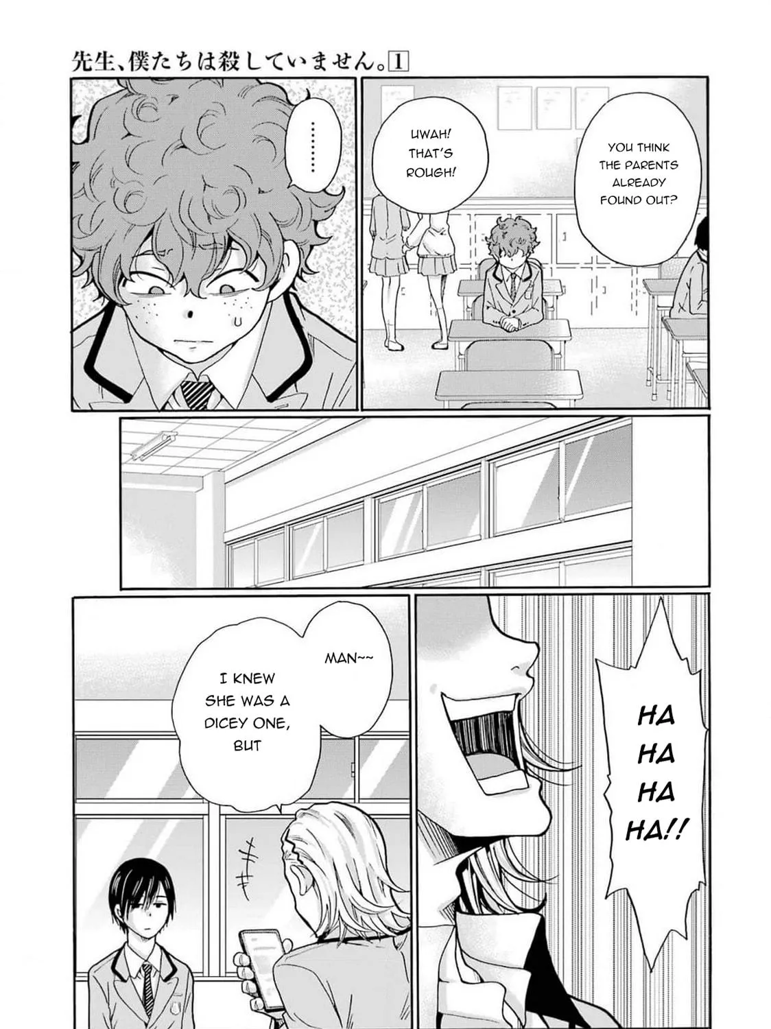 Sensei, Bokutachi wa Koroshiteimasen. Chapter 4 page 53 - 