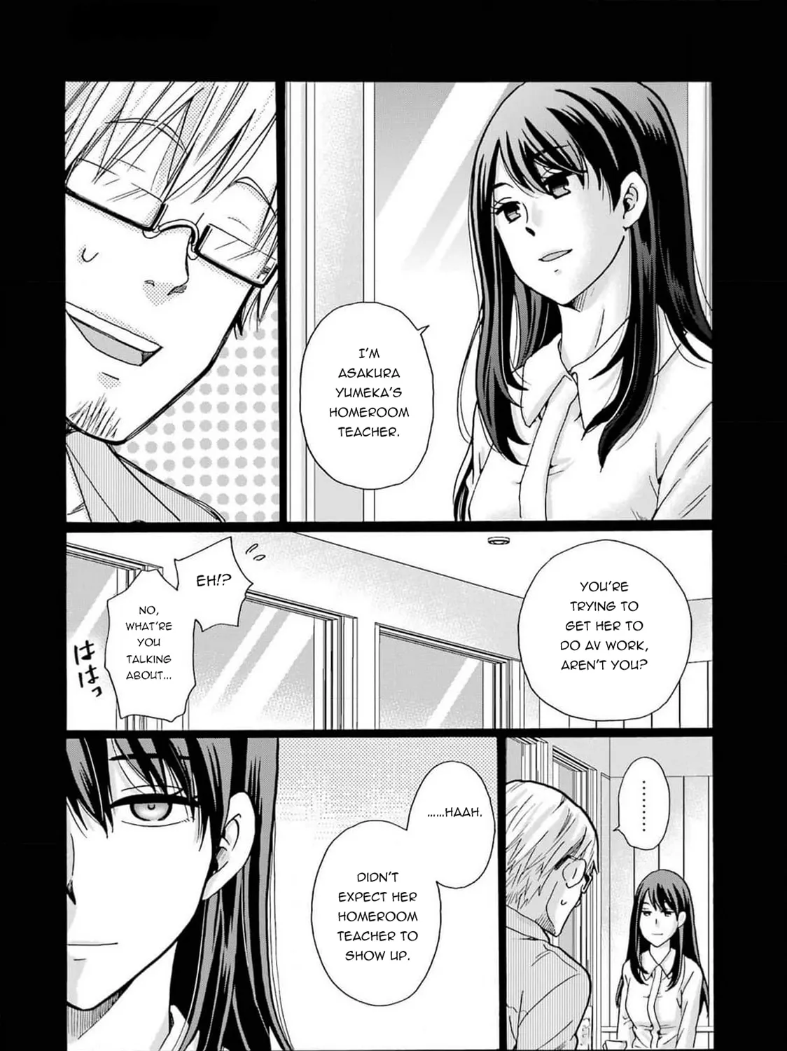 Sensei, Bokutachi wa Koroshiteimasen. Chapter 4 page 7 - 