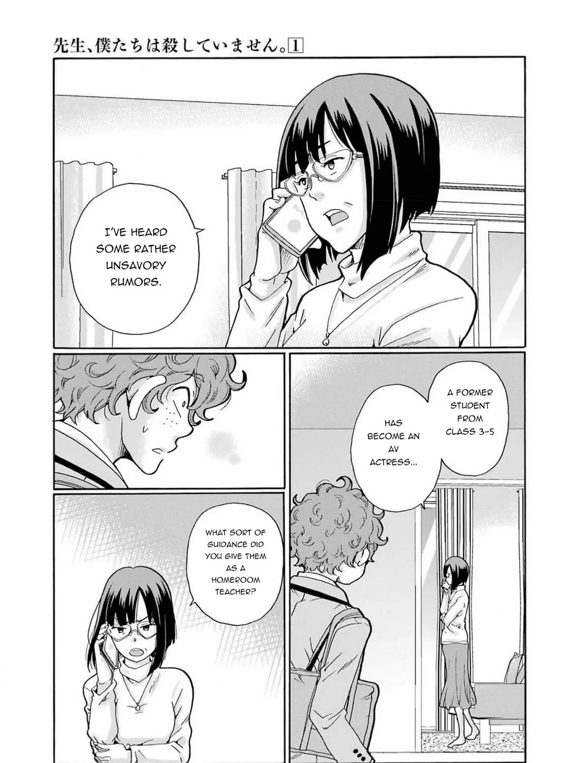 Sensei, Bokutachi wa Koroshiteimasen. Chapter 4 page 65 - 