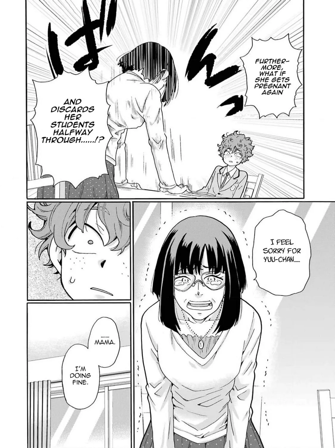 Sensei, Bokutachi wa Koroshiteimasen. Chapter 5 page 11 - 