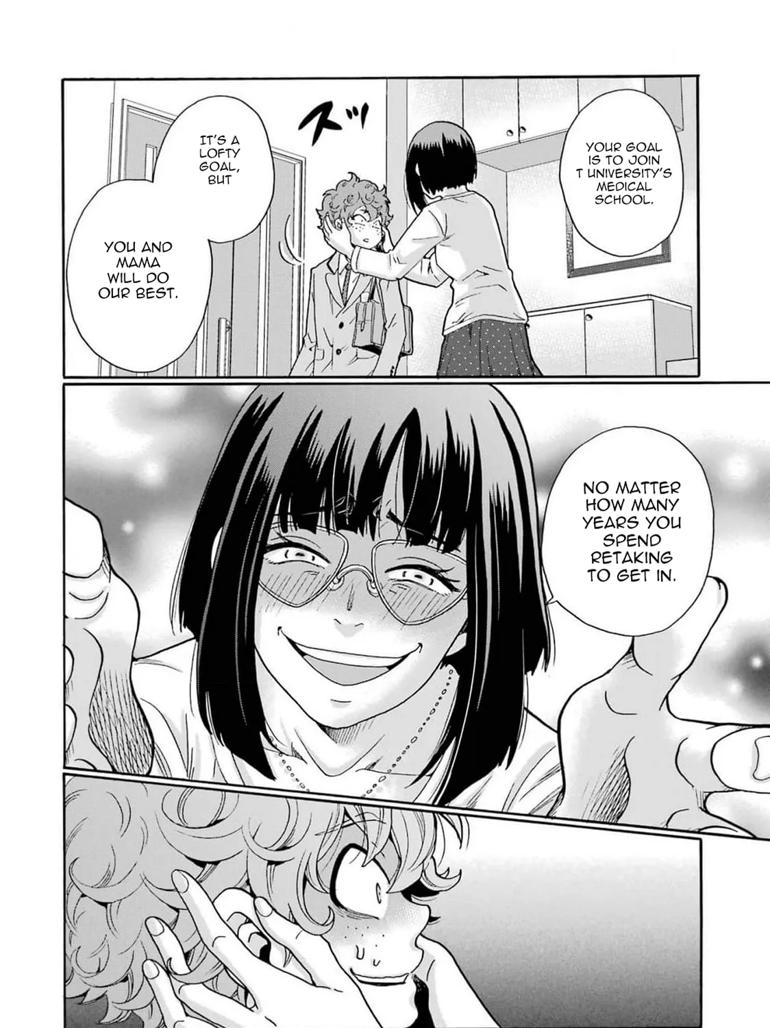 Sensei, Bokutachi wa Koroshiteimasen. Chapter 5 page 15 - 