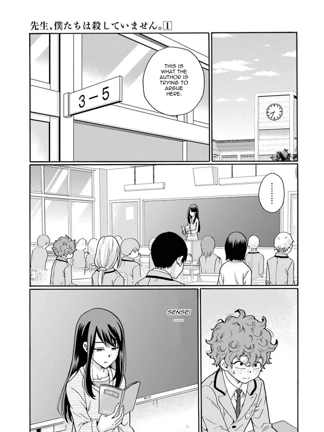 Sensei, Bokutachi wa Koroshiteimasen. Chapter 5 page 17 - 