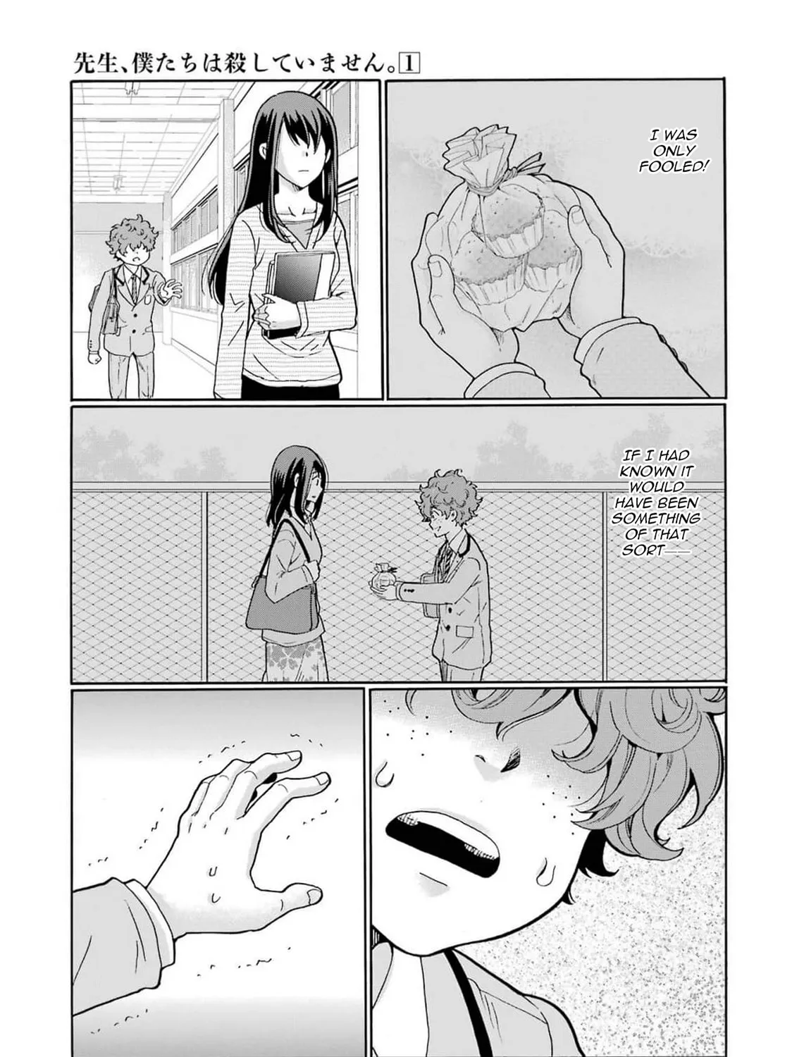Sensei, Bokutachi wa Koroshiteimasen. Chapter 5 page 25 - 