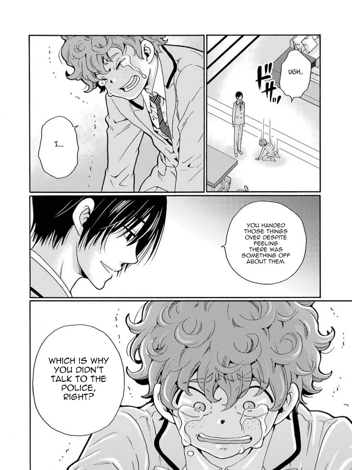 Sensei, Bokutachi wa Koroshiteimasen. Chapter 5 page 47 - 