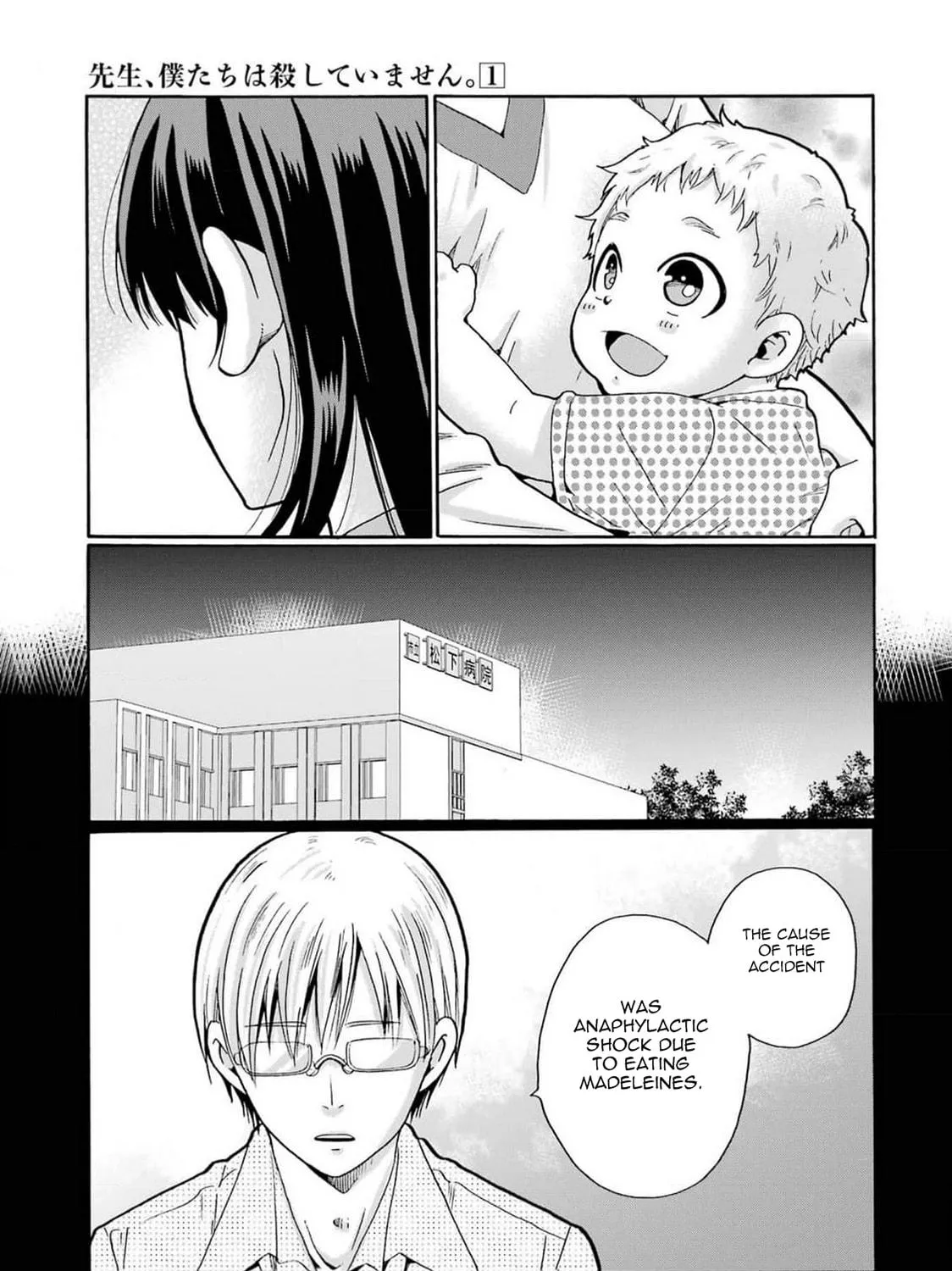 Sensei, Bokutachi wa Koroshiteimasen. Chapter 5 page 53 - 