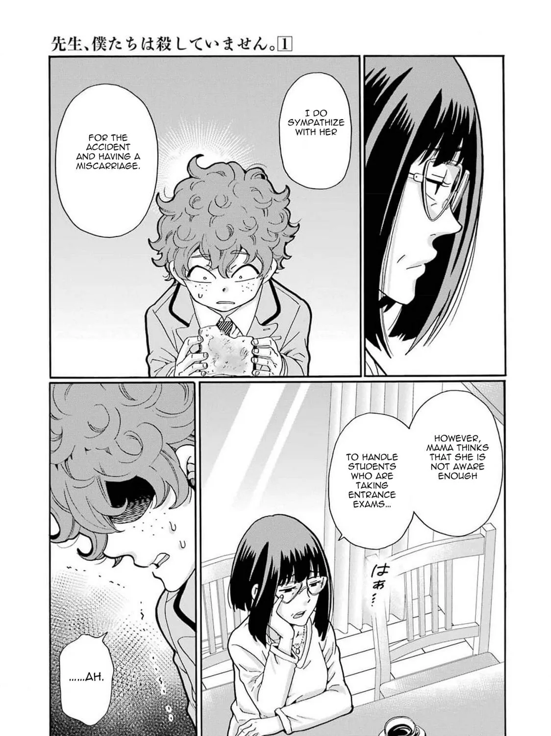 Sensei, Bokutachi wa Koroshiteimasen. Chapter 5 page 9 - 