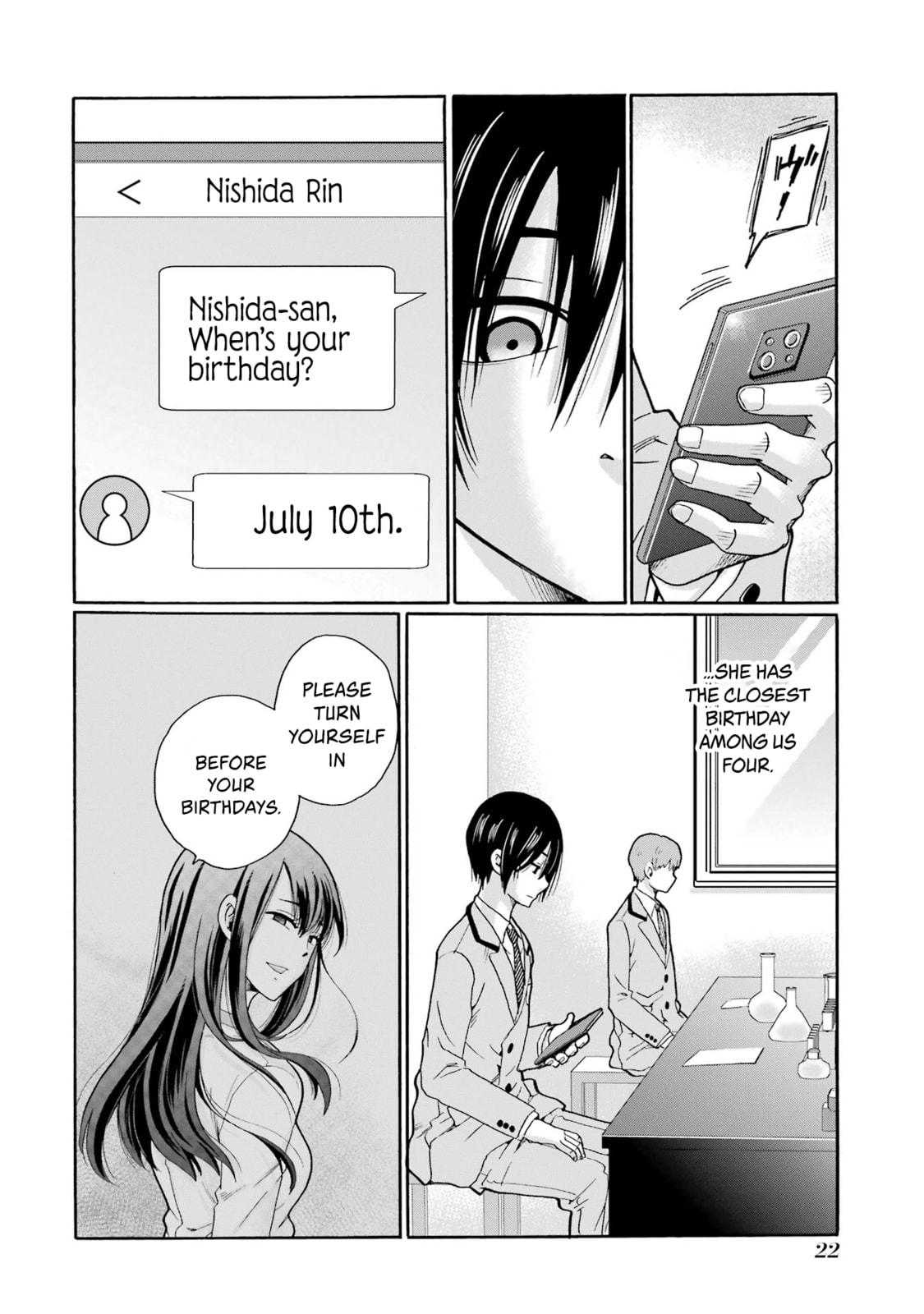 Sensei, Bokutachi wa Koroshiteimasen. Chapter 6 page 24 - 