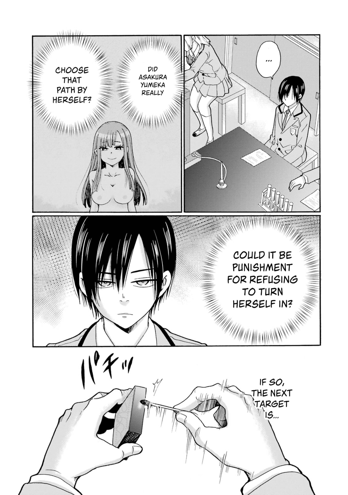 Sensei, Bokutachi wa Koroshiteimasen. Chapter 6 page 25 - 