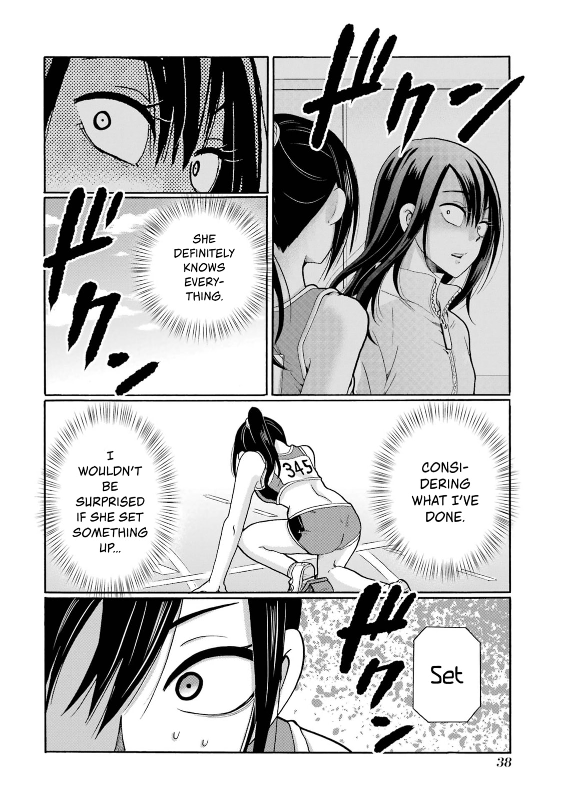 Sensei, Bokutachi wa Koroshiteimasen. Chapter 6 page 40 - 