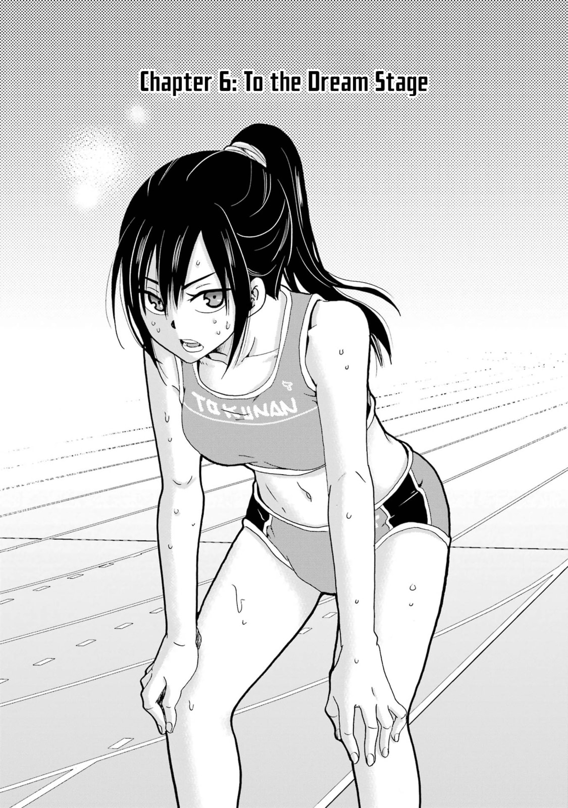 Sensei, Bokutachi wa Koroshiteimasen. Chapter 6 page 5 - 