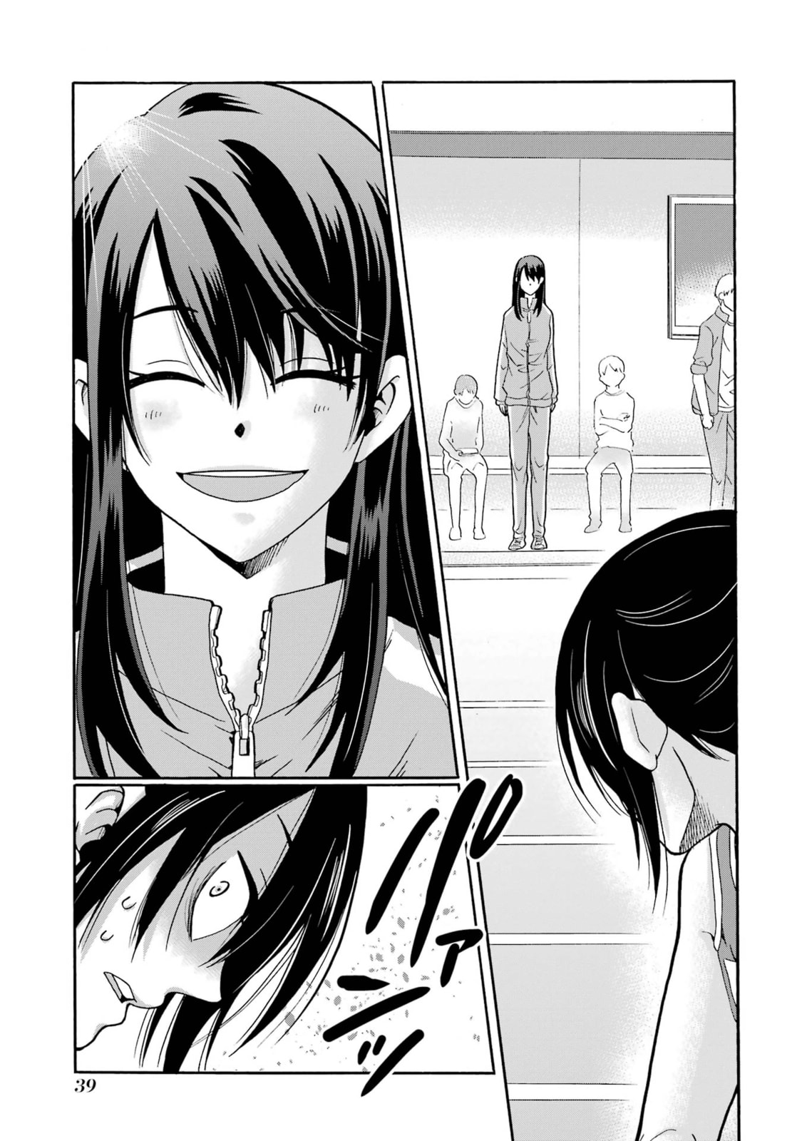 Sensei, Bokutachi wa Koroshiteimasen. Chapter 6 page 41 - 