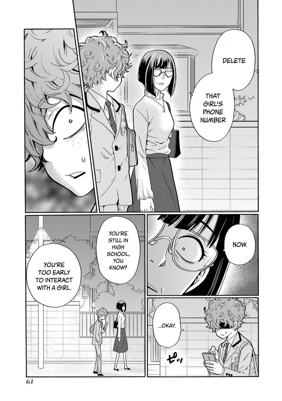 Sensei, Bokutachi wa Koroshiteimasen. Chapter 7 page 21 - 