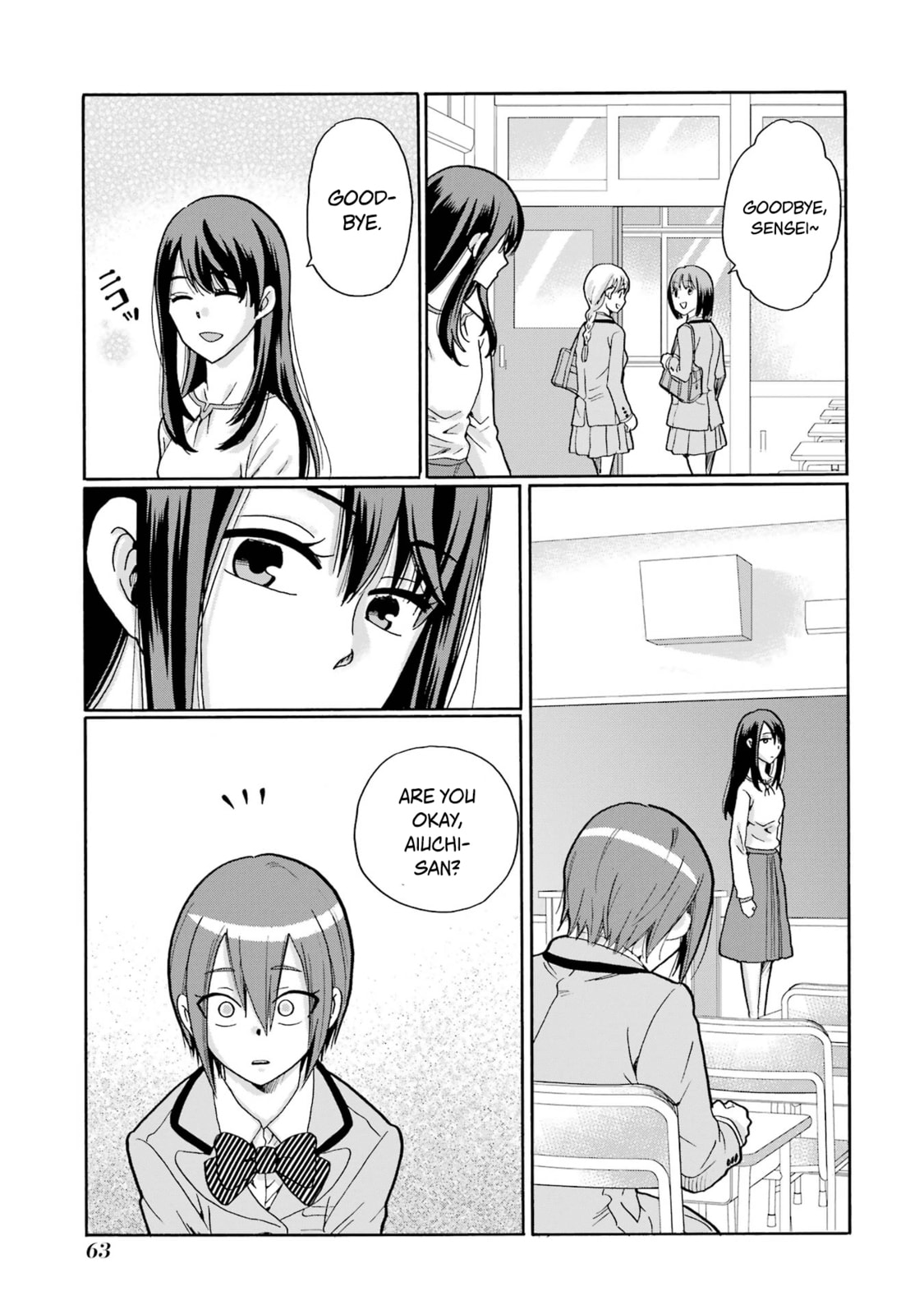 Sensei, Bokutachi wa Koroshiteimasen. Chapter 7 page 23 - 