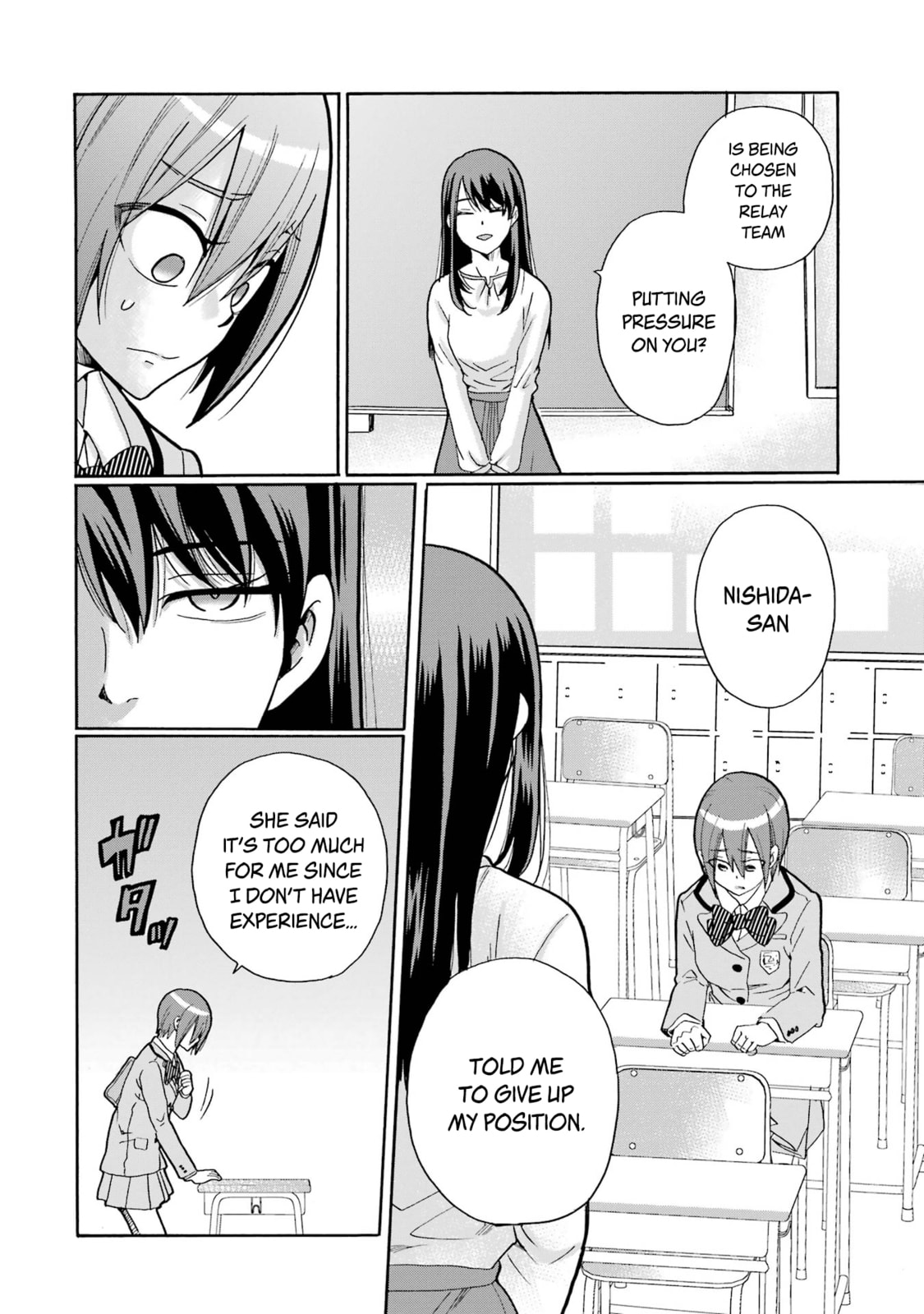 Sensei, Bokutachi wa Koroshiteimasen. Chapter 7 page 24 - 