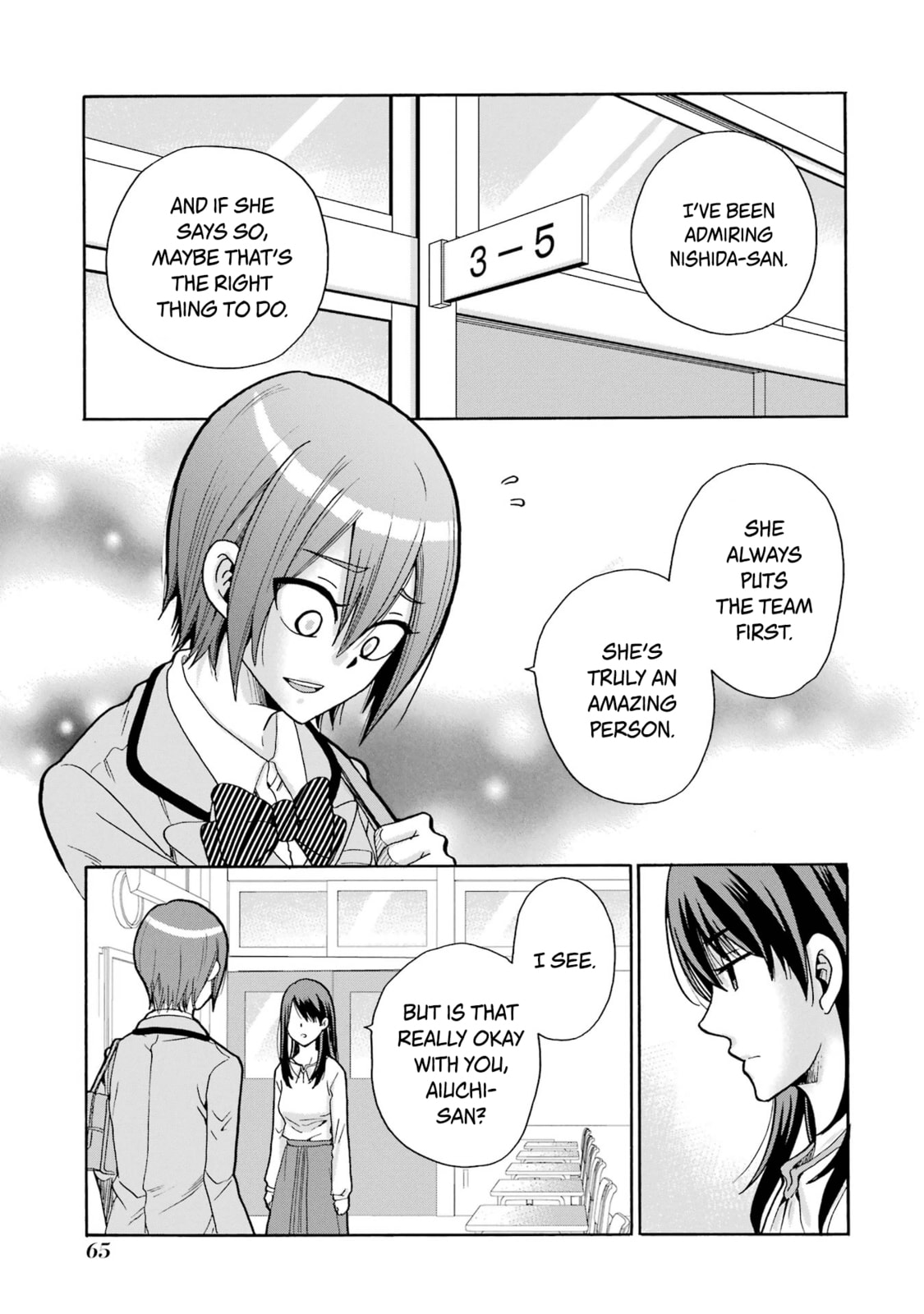Sensei, Bokutachi wa Koroshiteimasen. Chapter 7 page 25 - 