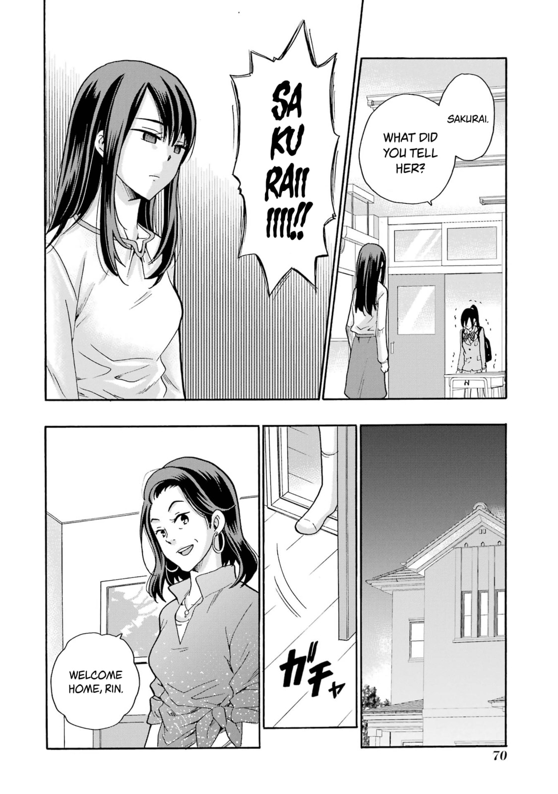 Sensei, Bokutachi wa Koroshiteimasen. Chapter 7 page 30 - 