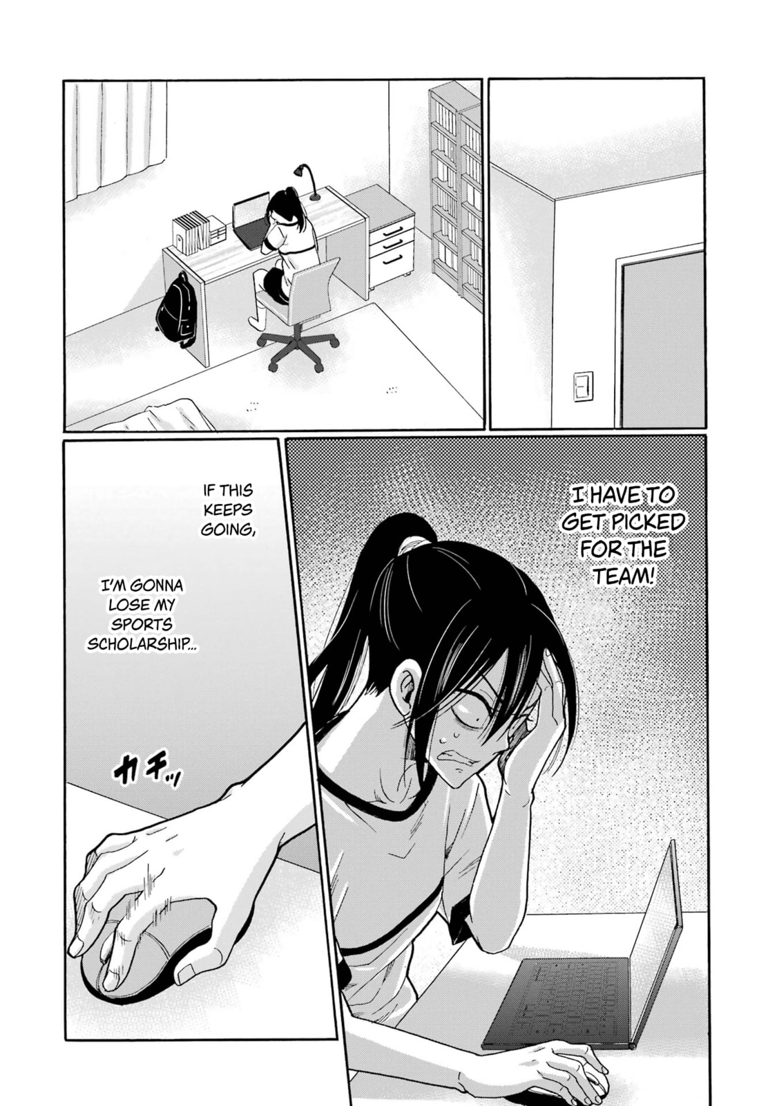 Sensei, Bokutachi wa Koroshiteimasen. Chapter 7 page 32 - 