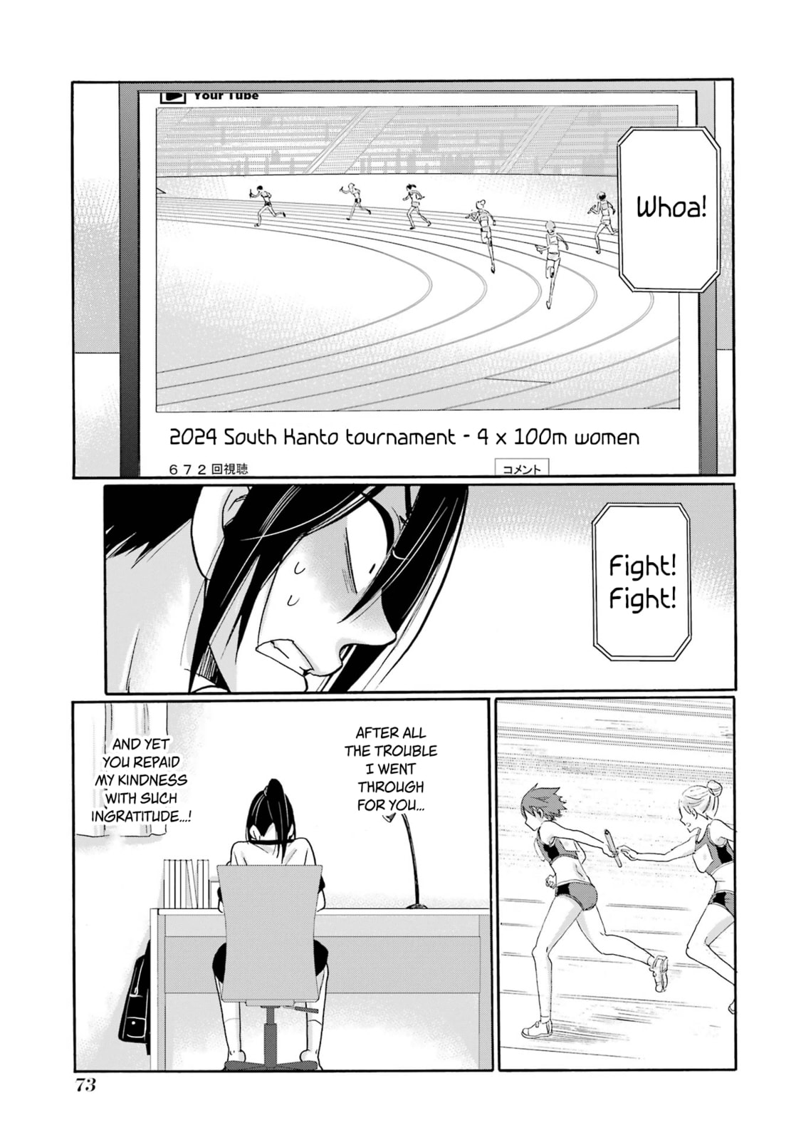 Sensei, Bokutachi wa Koroshiteimasen. Chapter 7 page 33 - 