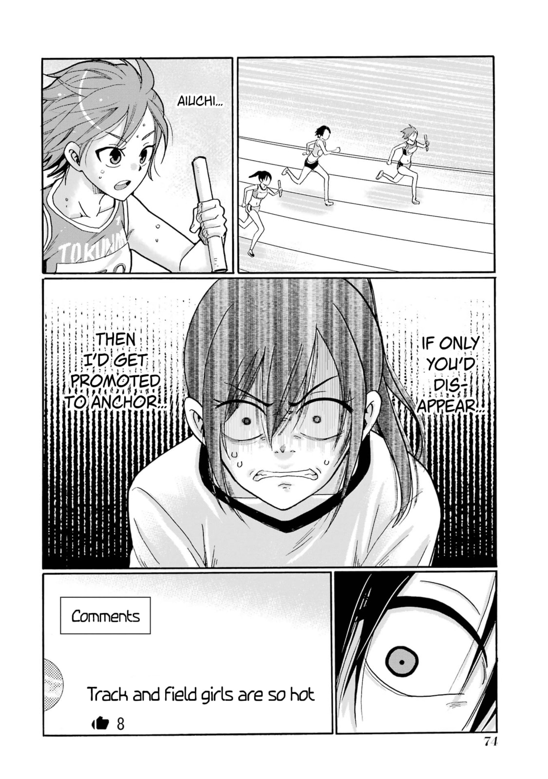 Sensei, Bokutachi wa Koroshiteimasen. Chapter 7 page 34 - 