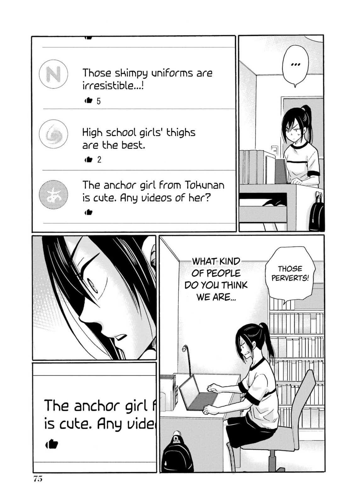 Sensei, Bokutachi wa Koroshiteimasen. Chapter 7 page 35 - 