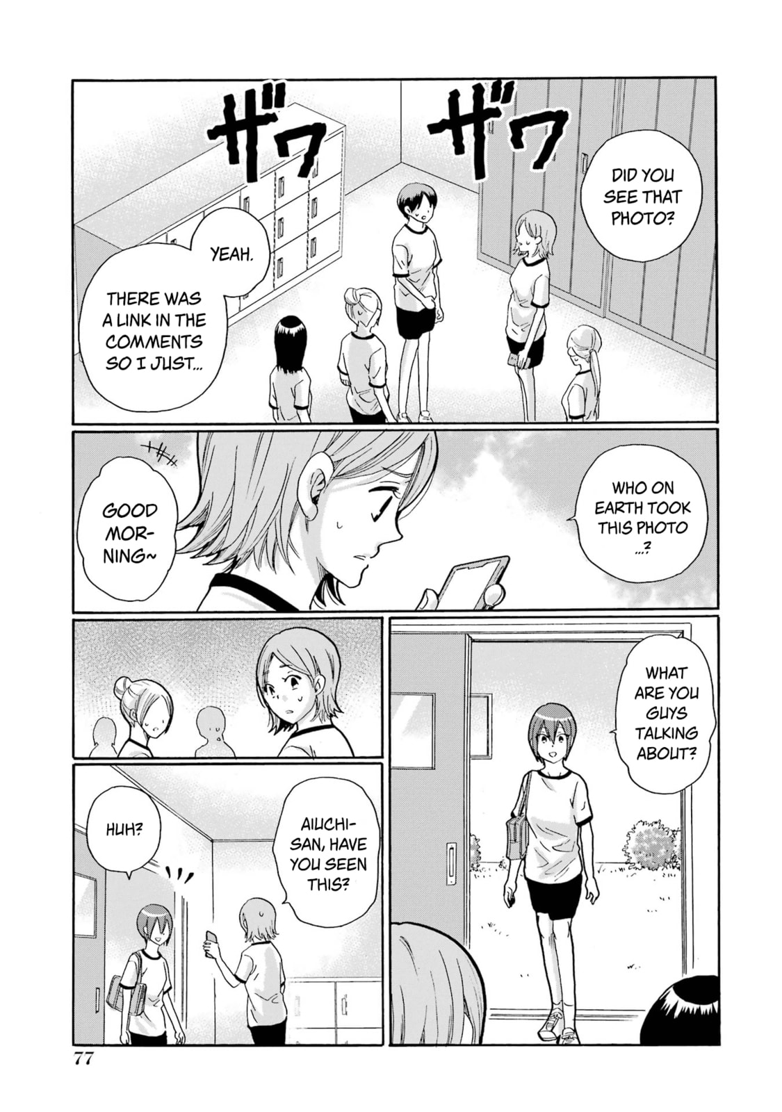 Sensei, Bokutachi wa Koroshiteimasen. Chapter 7 page 37 - 