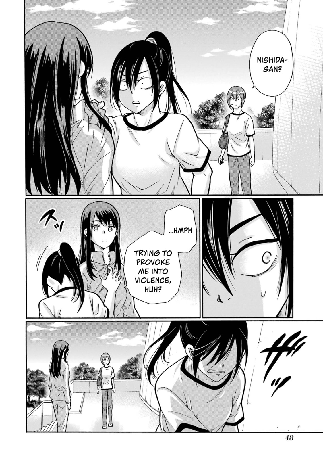 Sensei, Bokutachi wa Koroshiteimasen. Chapter 7 page 8 - 