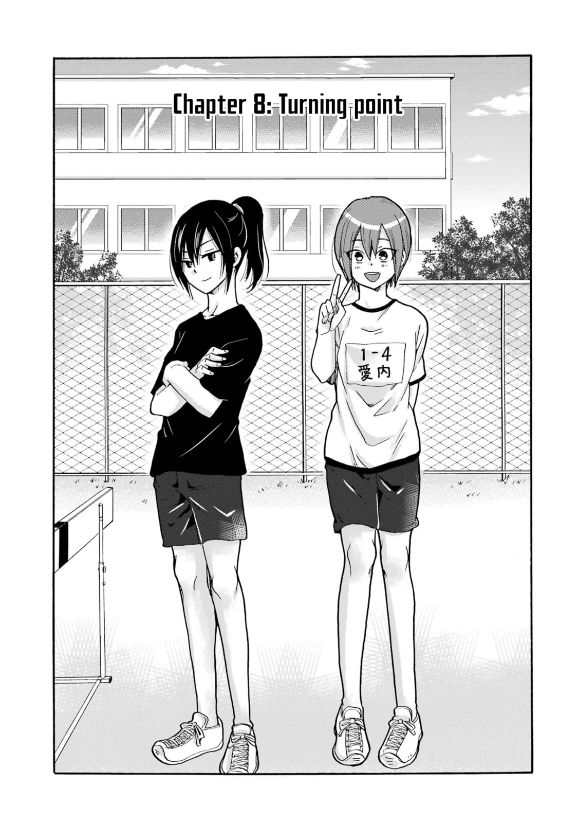 Sensei, Bokutachi wa Koroshiteimasen. Chapter 8 page 1 - 